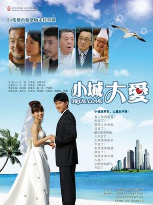 软妹摇摇乐 &#8211; 蓝色JK [37P 1V/152MB]